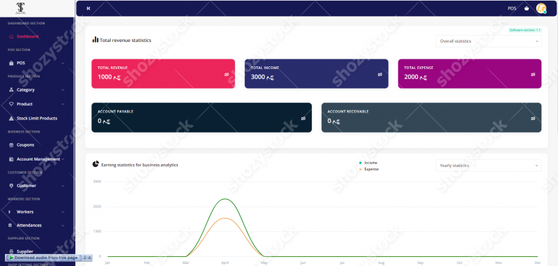 Screenshot 2024 07 31 215940